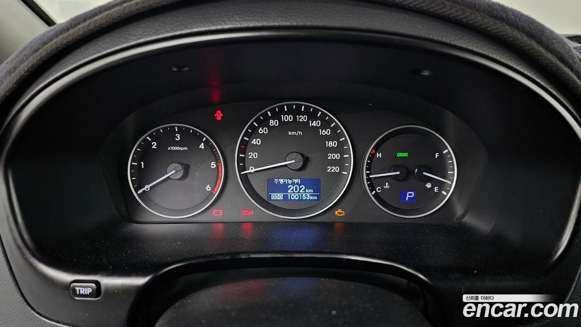 Hyundai Starex 2021