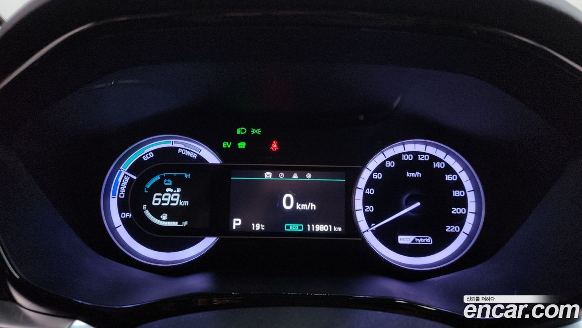 Kia Niro 2021
