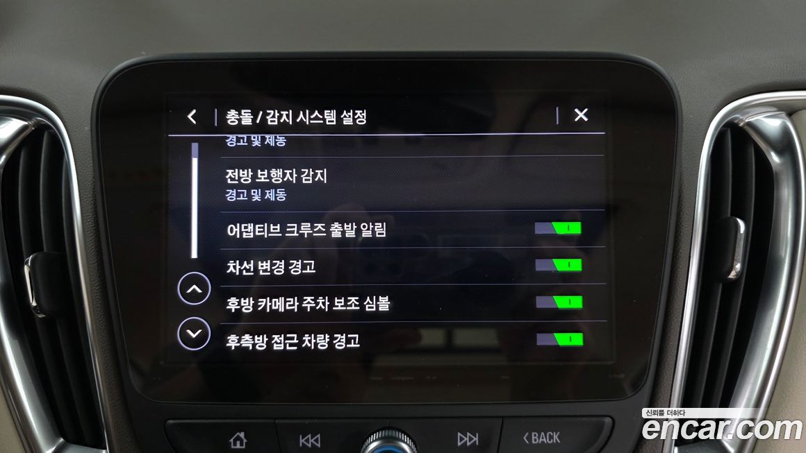 ChevroletGMDaewoo Malibu 2019