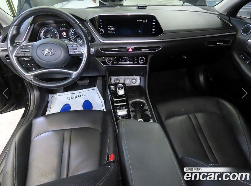 Hyundai Sonata 2022