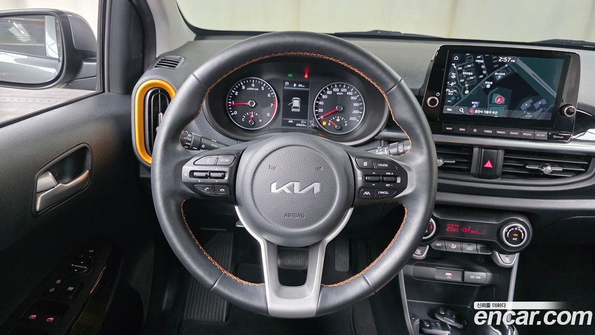 Kia morning 2022