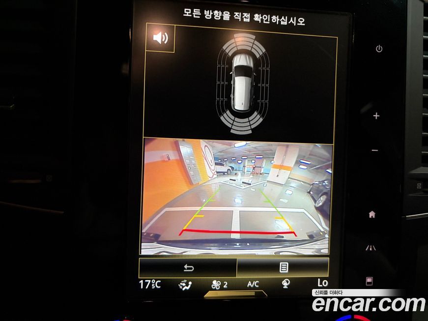 Renault-KoreaSamsung QM6 2020