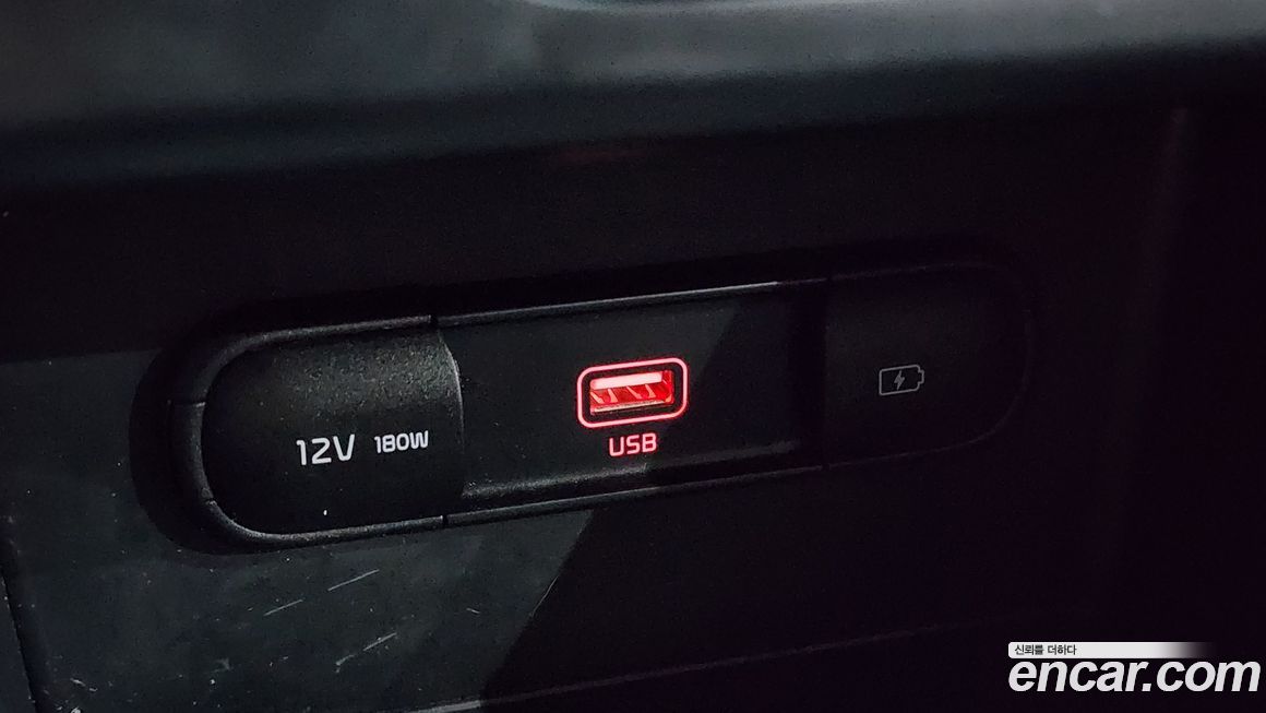 Kia Niro 2021