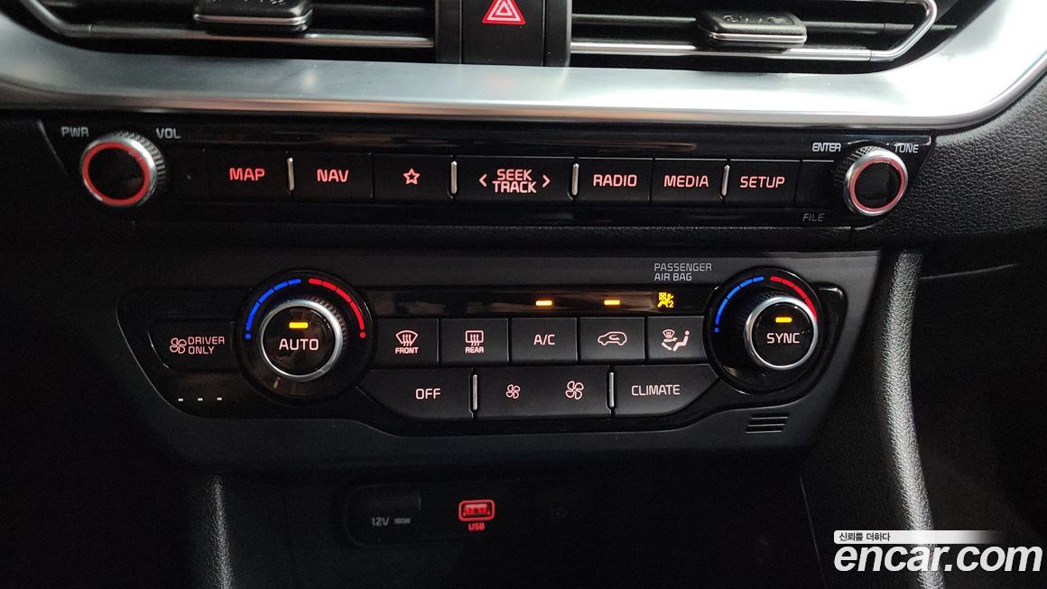 Kia Niro 2021