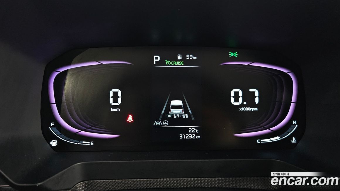 Kia RAY 2023
