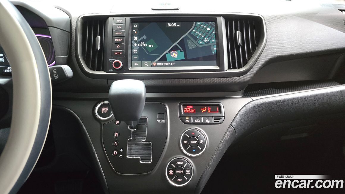 Kia RAY 2023