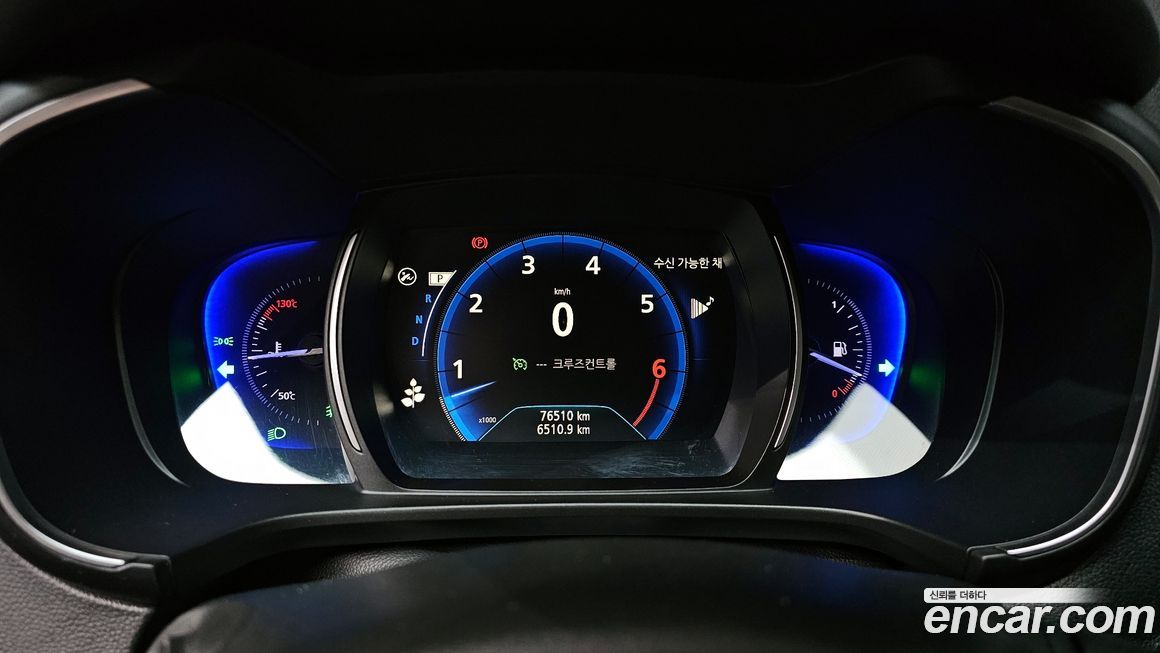 Renault-KoreaSamsung QM6 2020