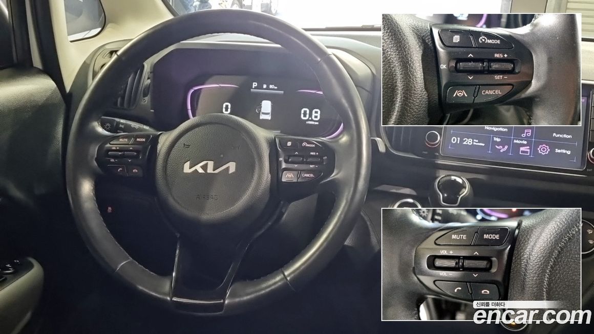 Kia RAY 2023