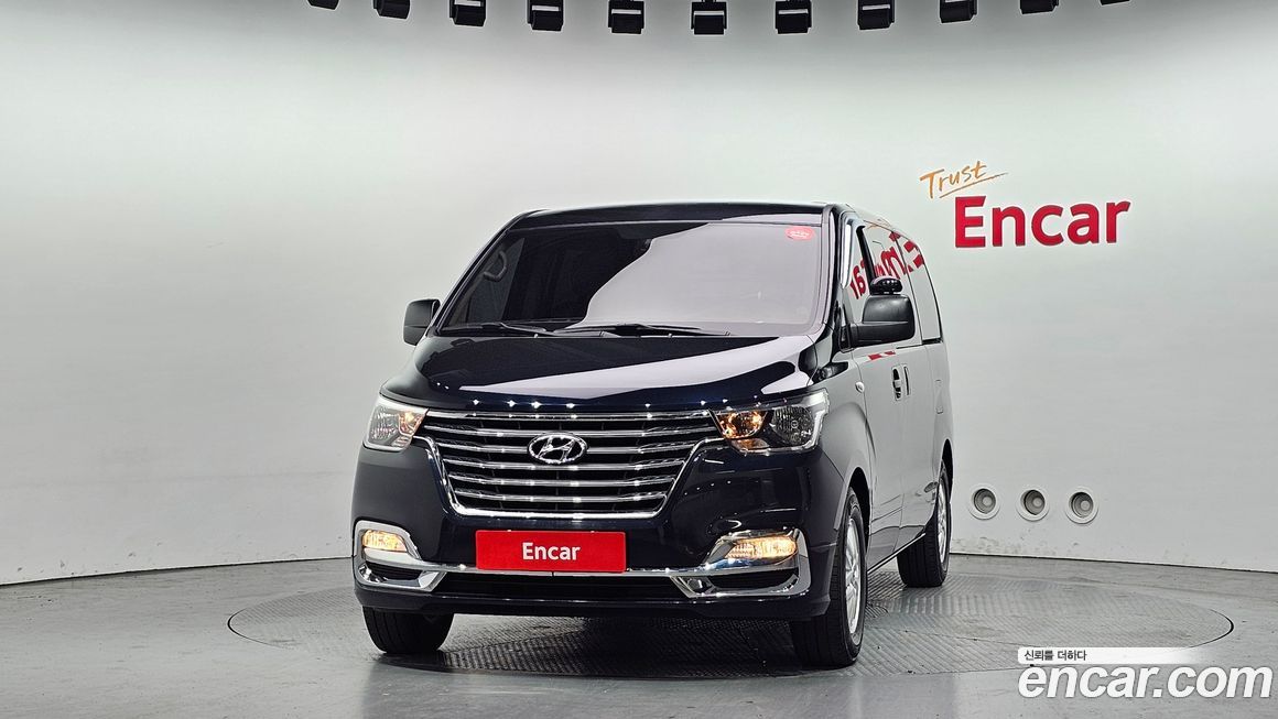 Hyundai Starex 2021