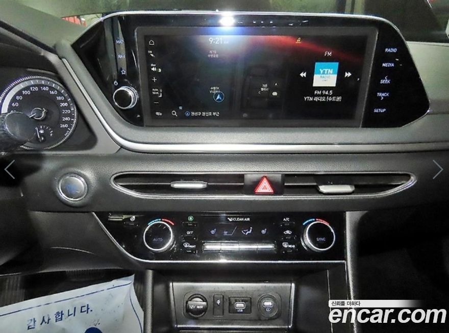 Hyundai Sonata 2022