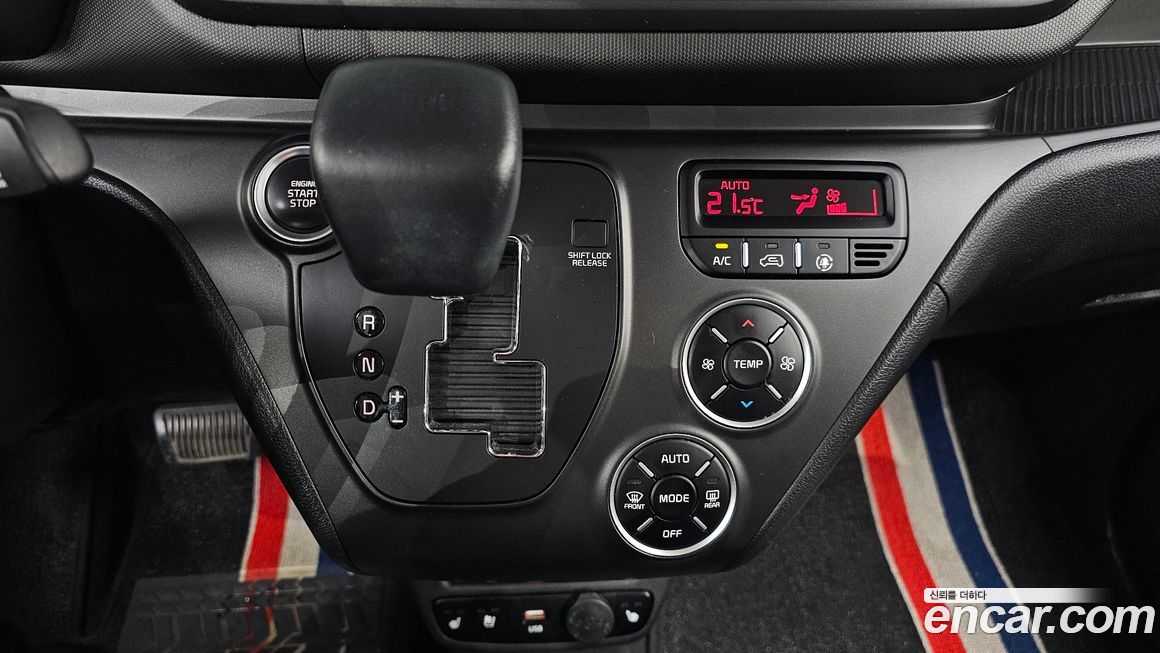Kia RAY 2023