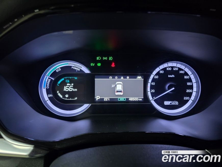 Kia Niro 2020