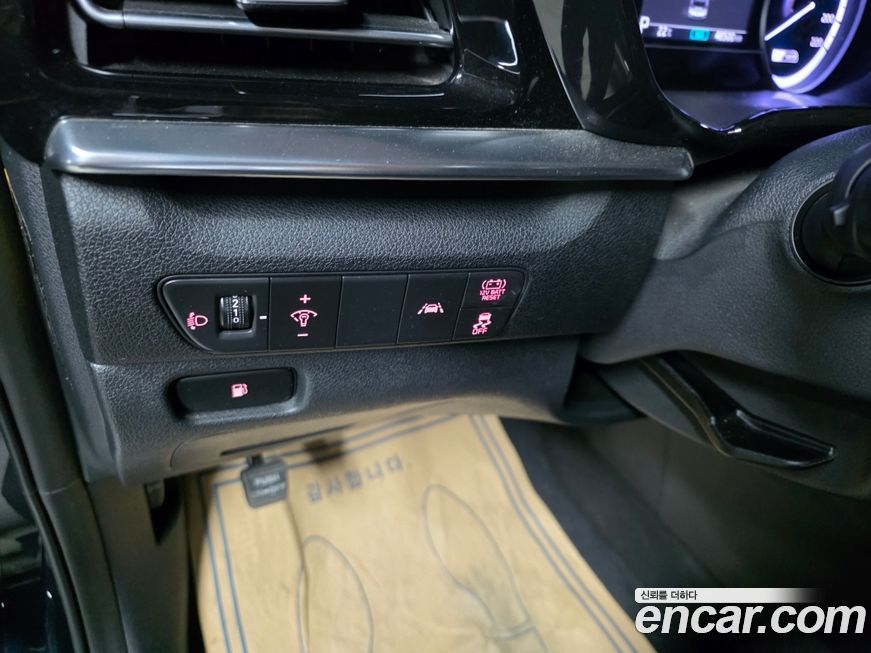 Kia Niro 2020