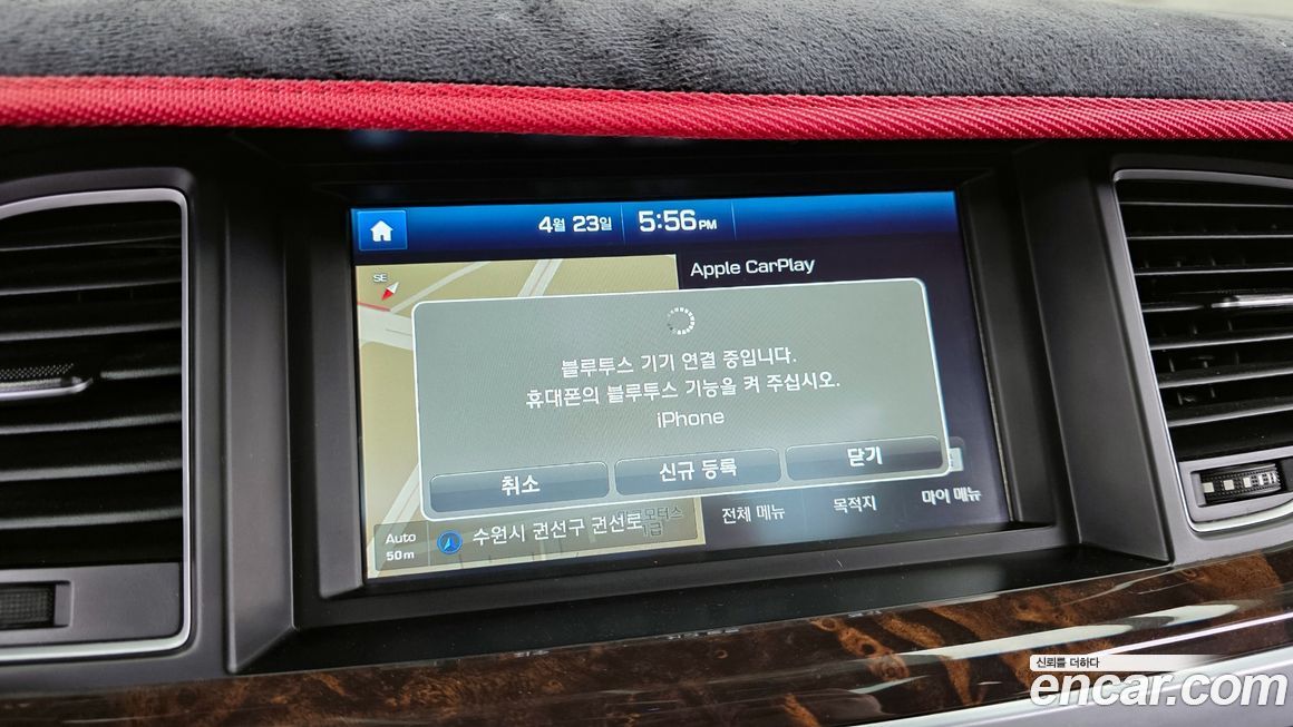 Hyundai Genesis 2016