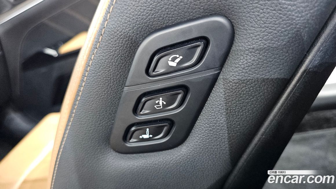 Kia K5 2020