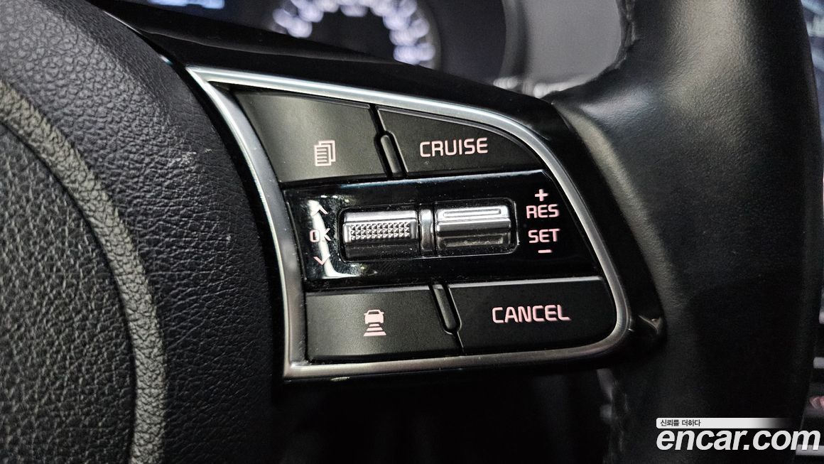 Kia K5 2019