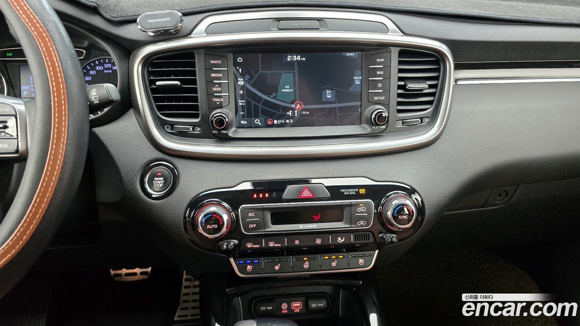 Kia Sorento 2020