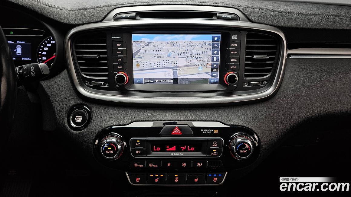 Kia Sorento 2018