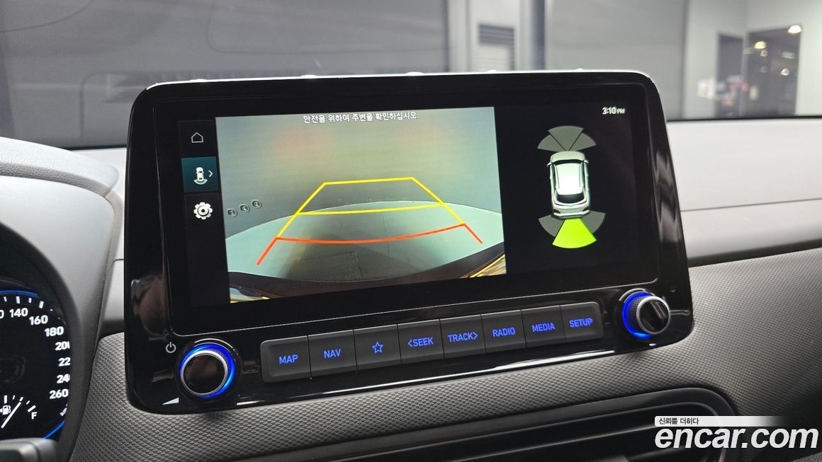 Hyundai Kona 2021