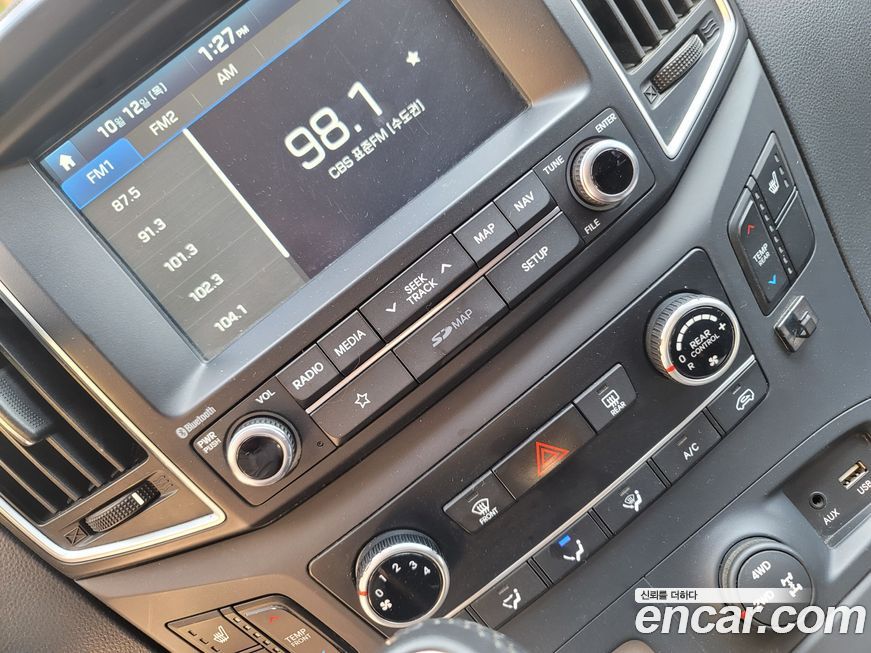 Hyundai Starex 2018