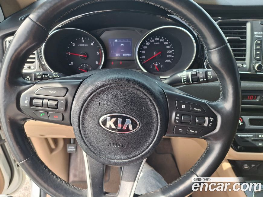 Kia Canival 2018