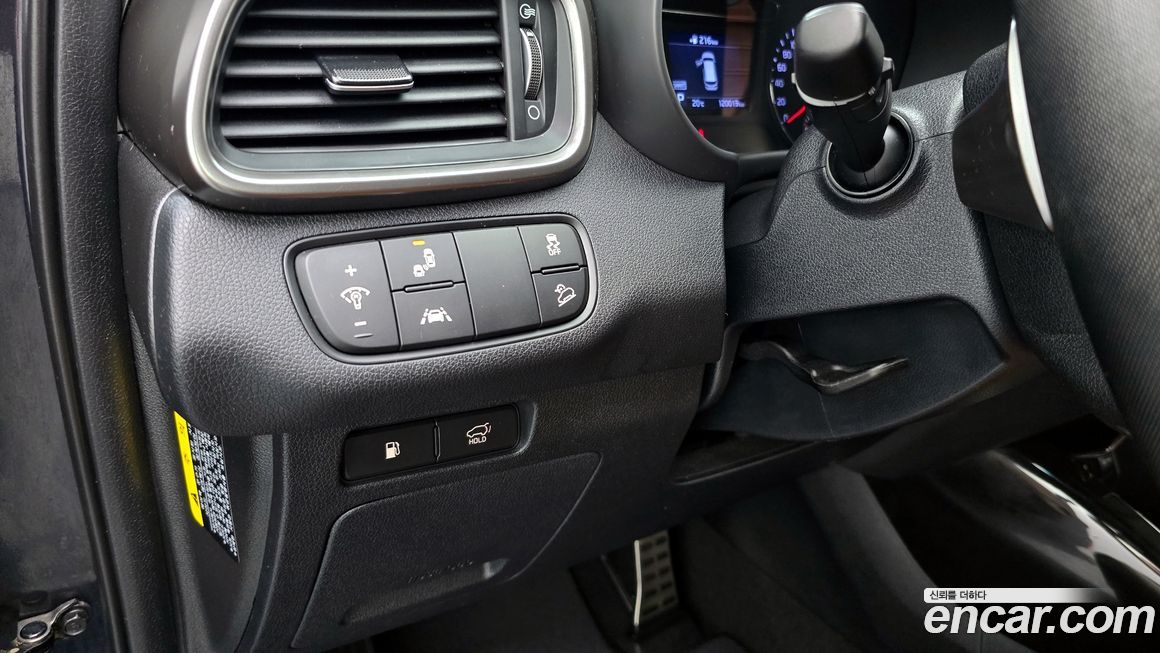 Kia Sorento 2020