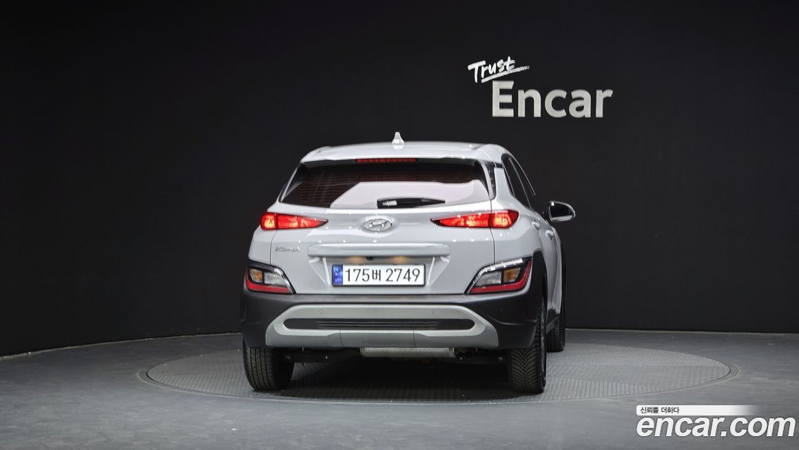 Hyundai Kona 2021