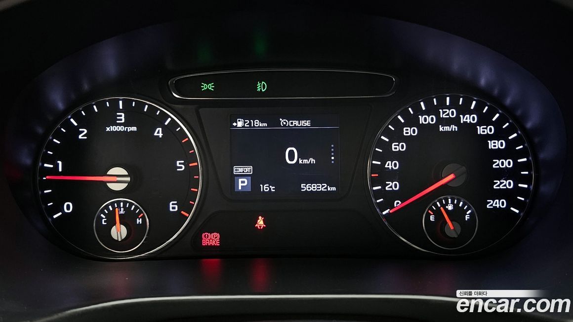 Kia Sorento 2018