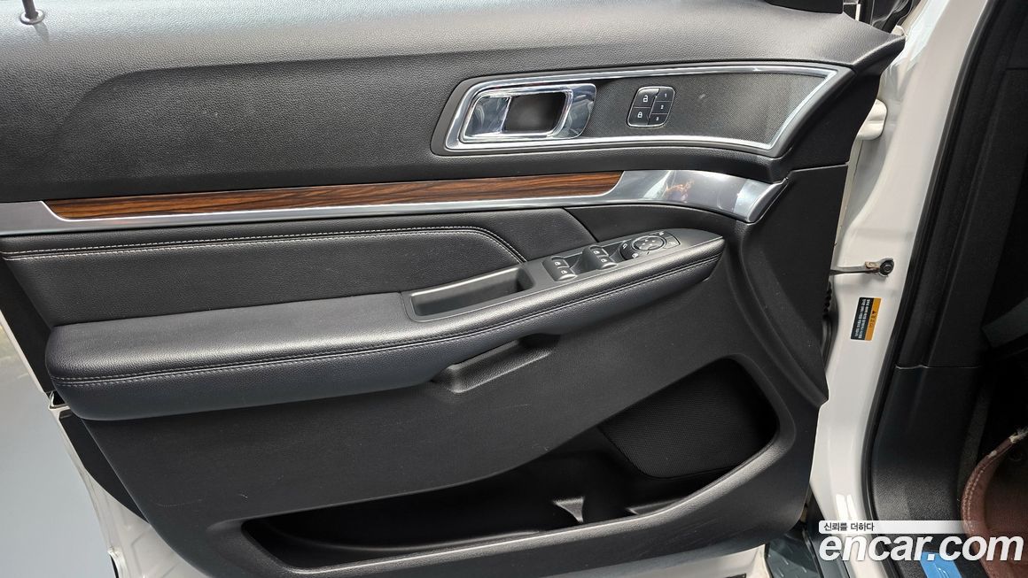 Ford Explorer 2017