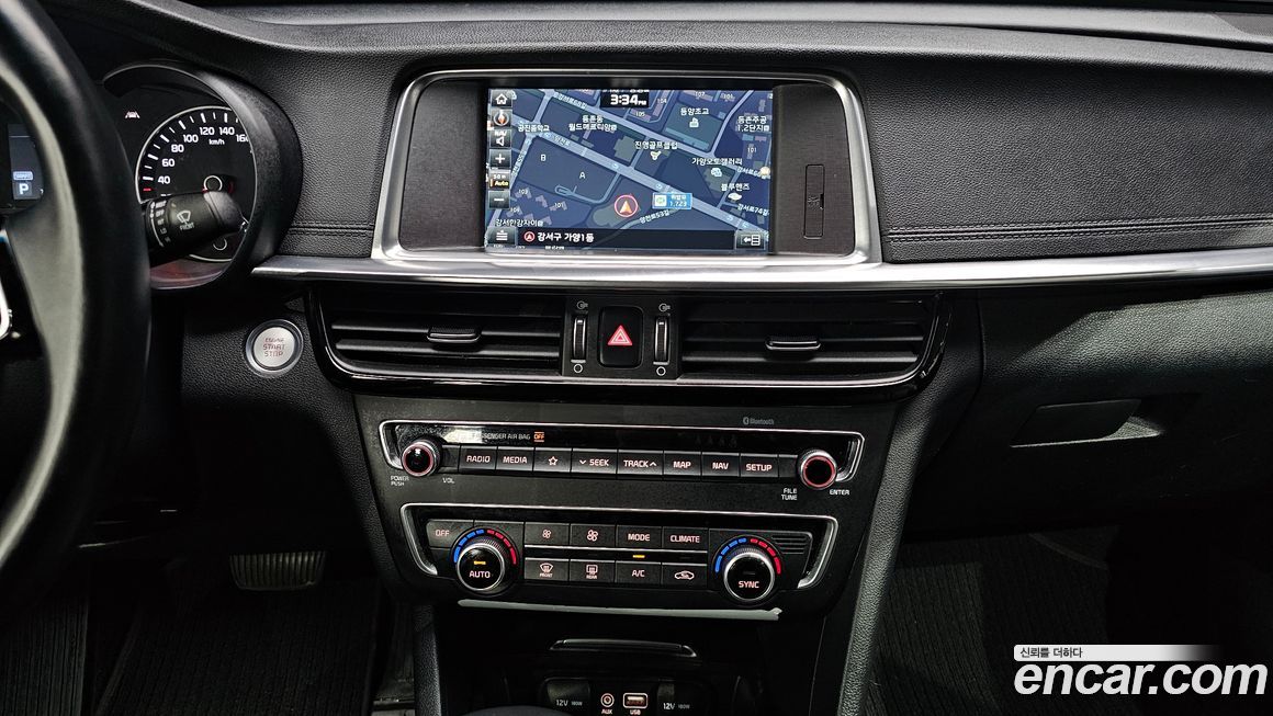 Kia K5 2019