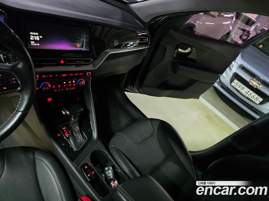 Kia Niro 2020