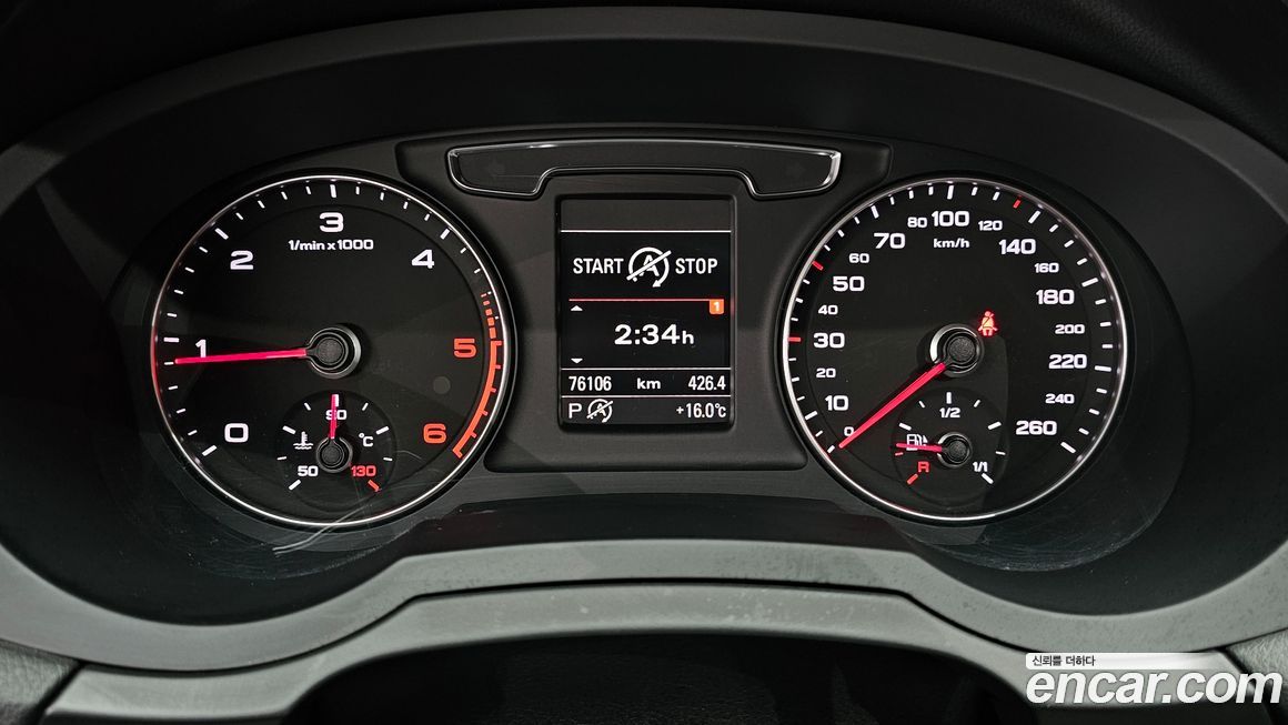 Audi Q3 2015