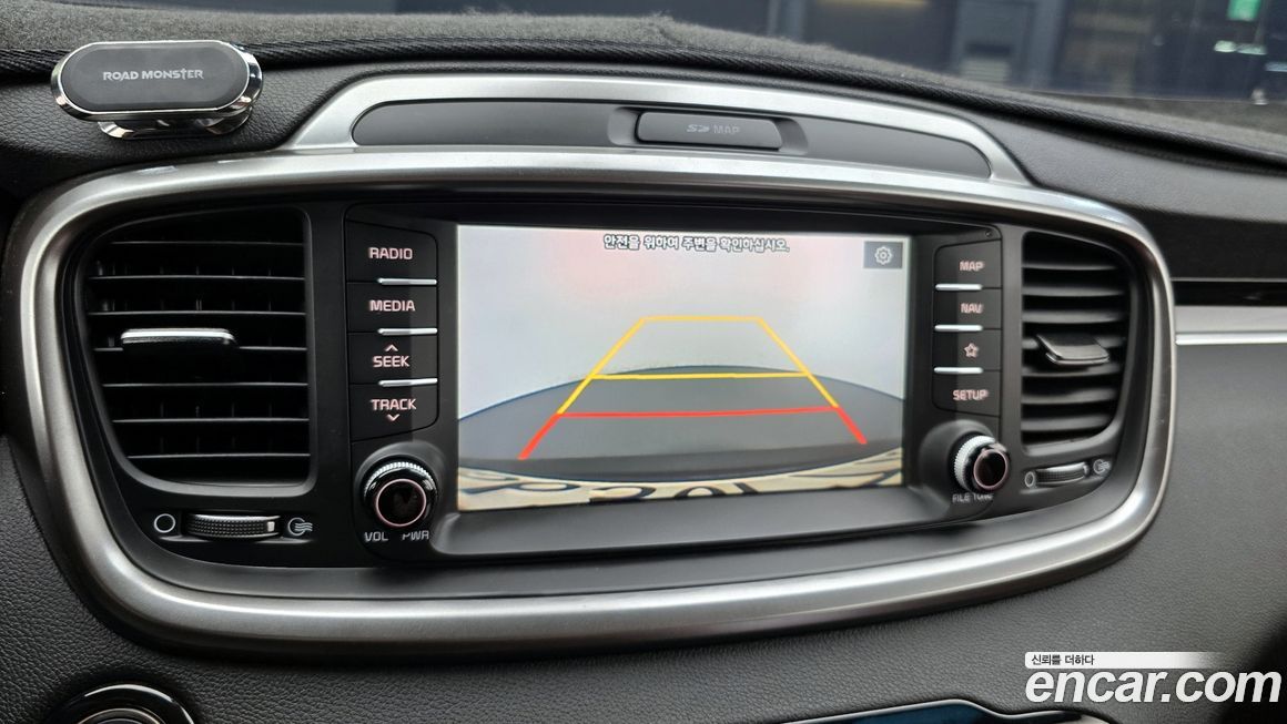 Kia Sorento 2020