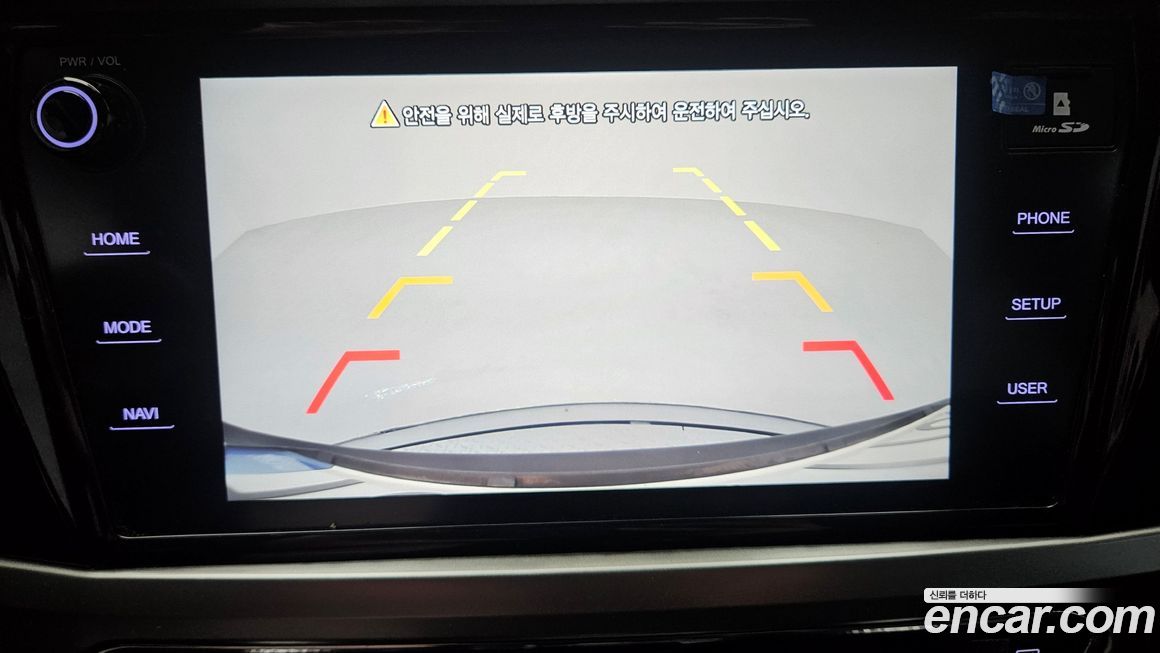 KG_Mobility_Ssangyong KORANDO 2021