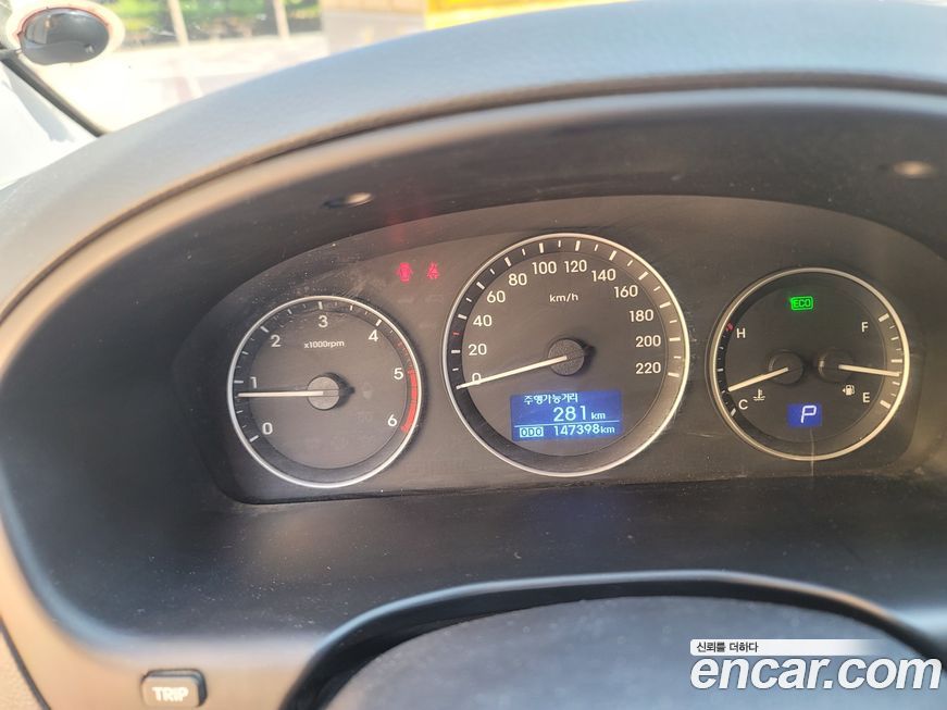 Hyundai Starex 2018