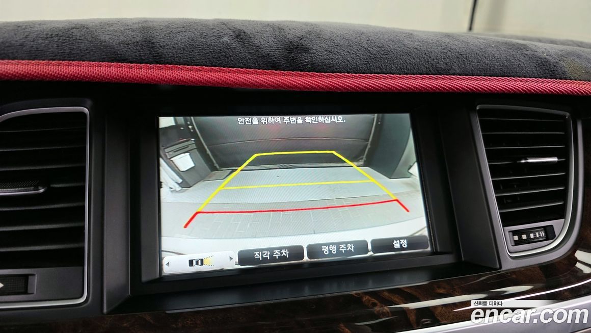 Hyundai Genesis 2016