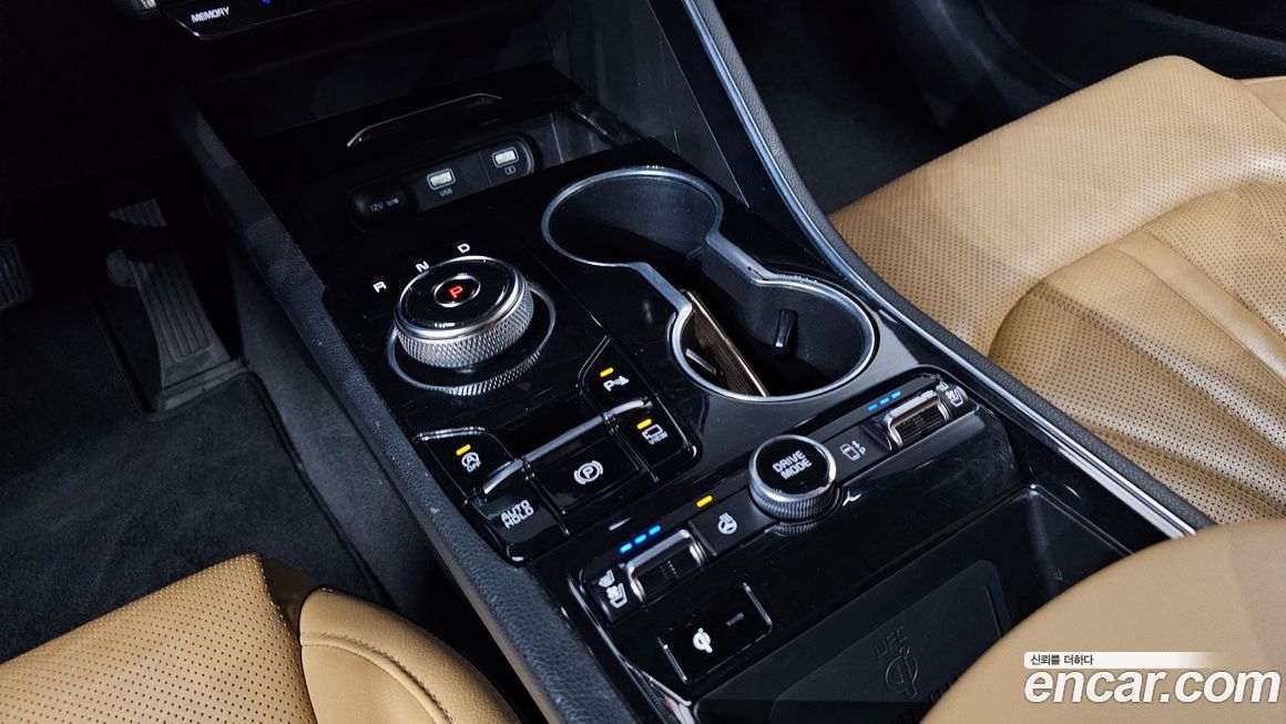 Kia K5 2020