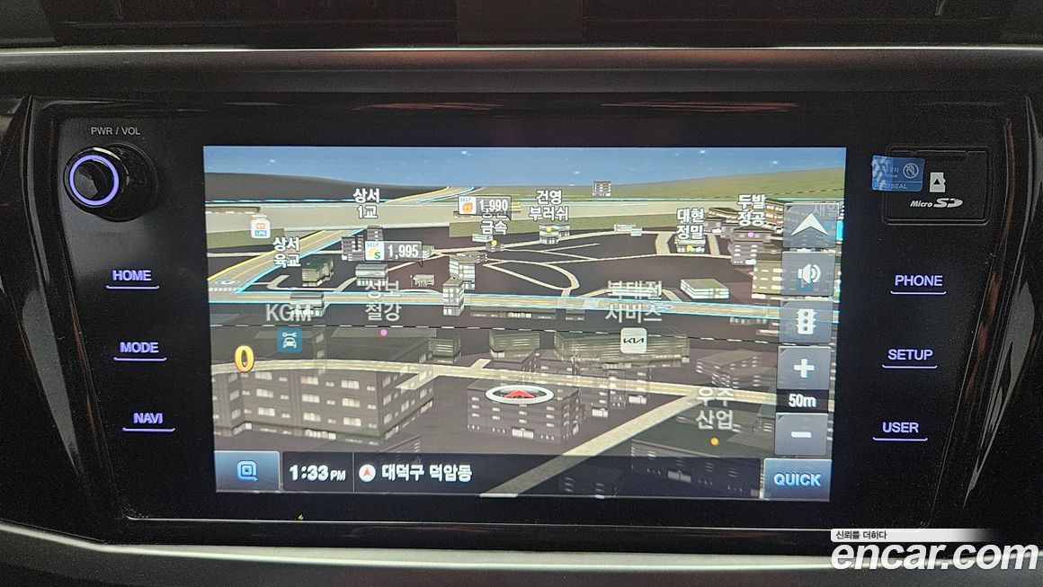 KG_Mobility_Ssangyong KORANDO 2021