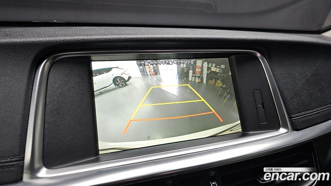 Kia K5 2019