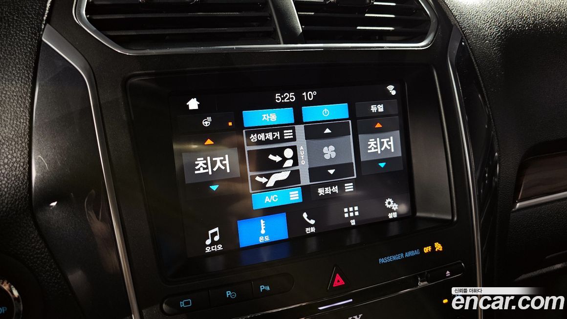 Ford Explorer 2018