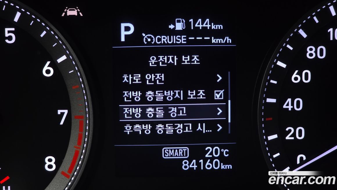 Hyundai Grandeur 2019