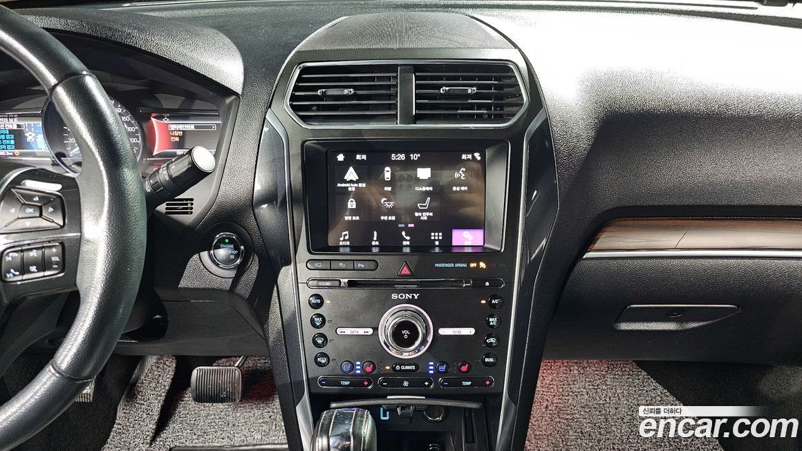 Ford Explorer 2018
