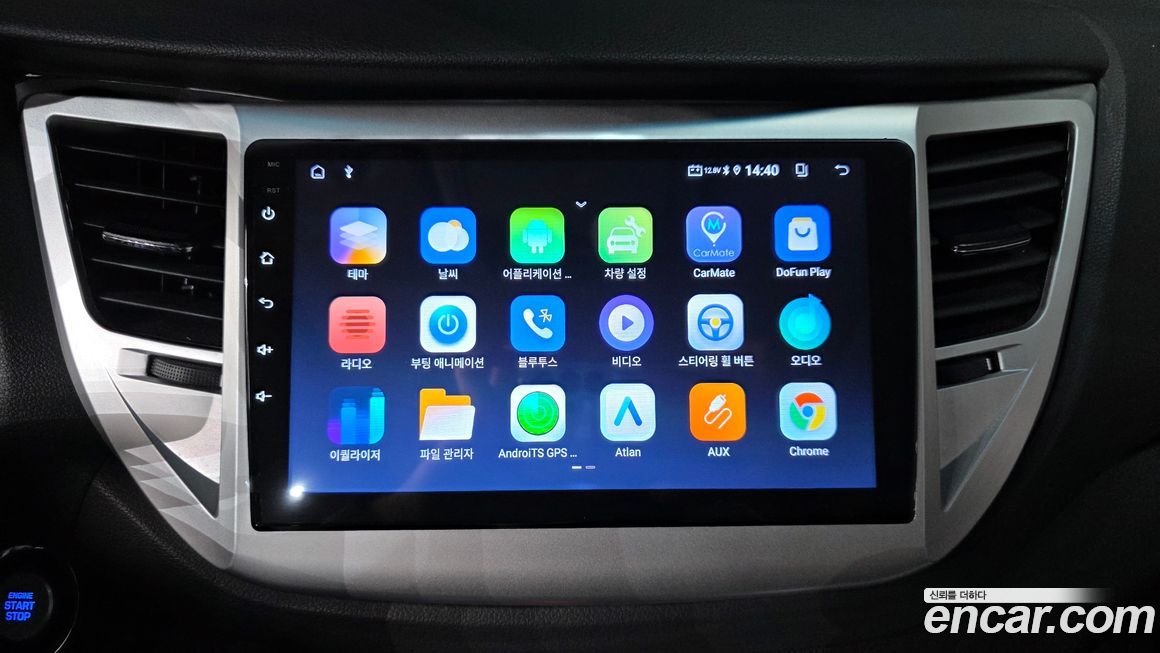 Hyundai Tucson 2018