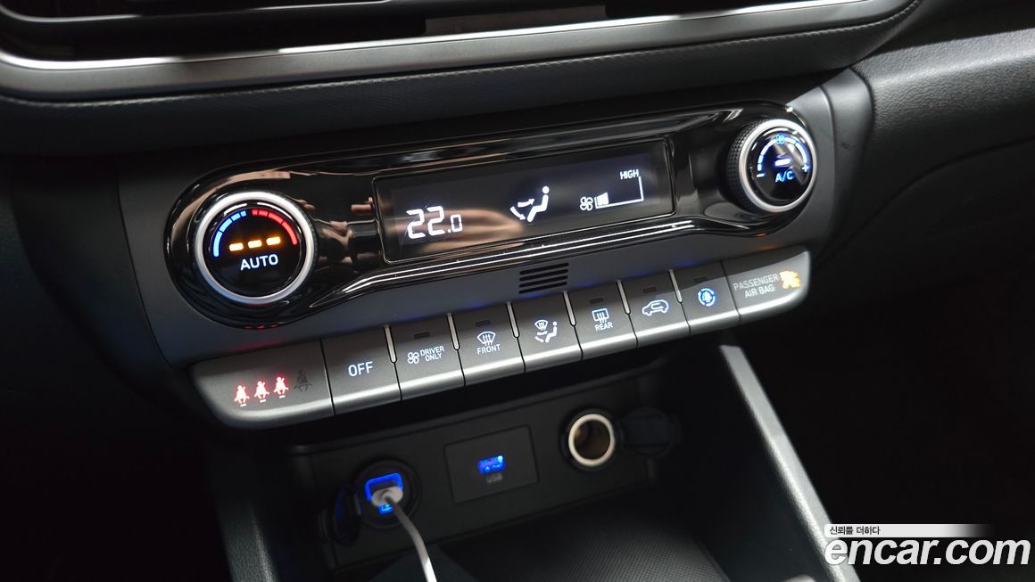 Hyundai Kona 2021