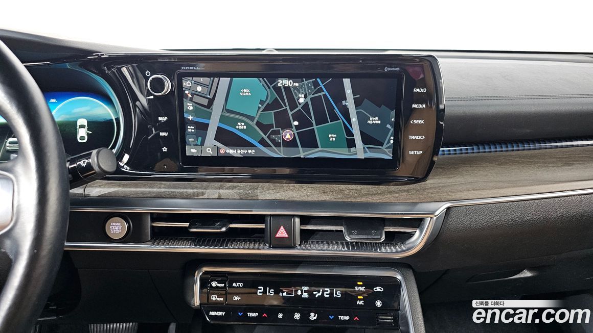 Kia K5 2020