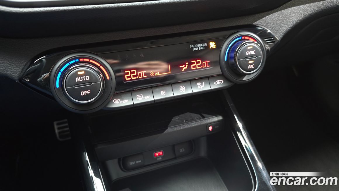Kia K3 2023