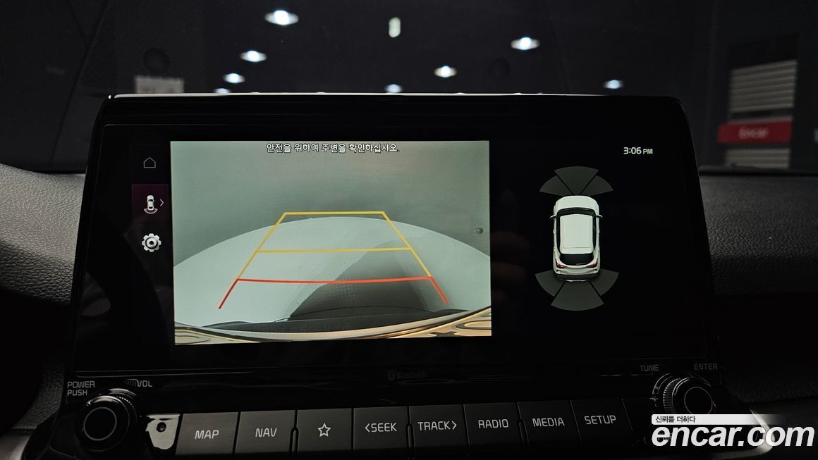 Kia Seltos 2020