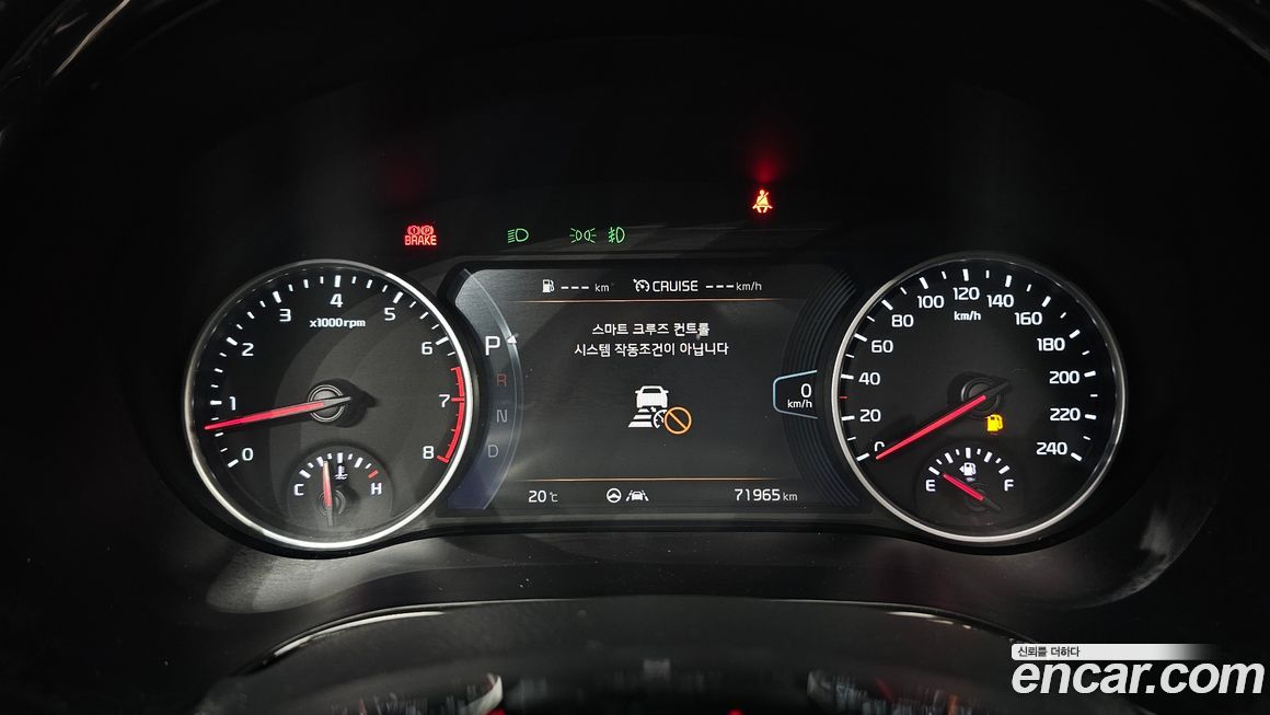 Kia Seltos 2022