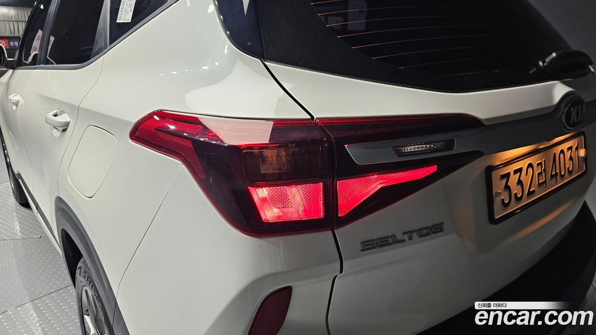 Kia Seltos 2020