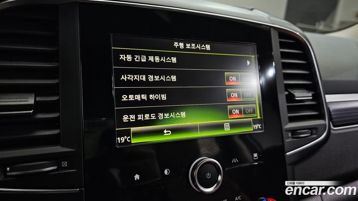 Renault-KoreaSamsung QM6 2021